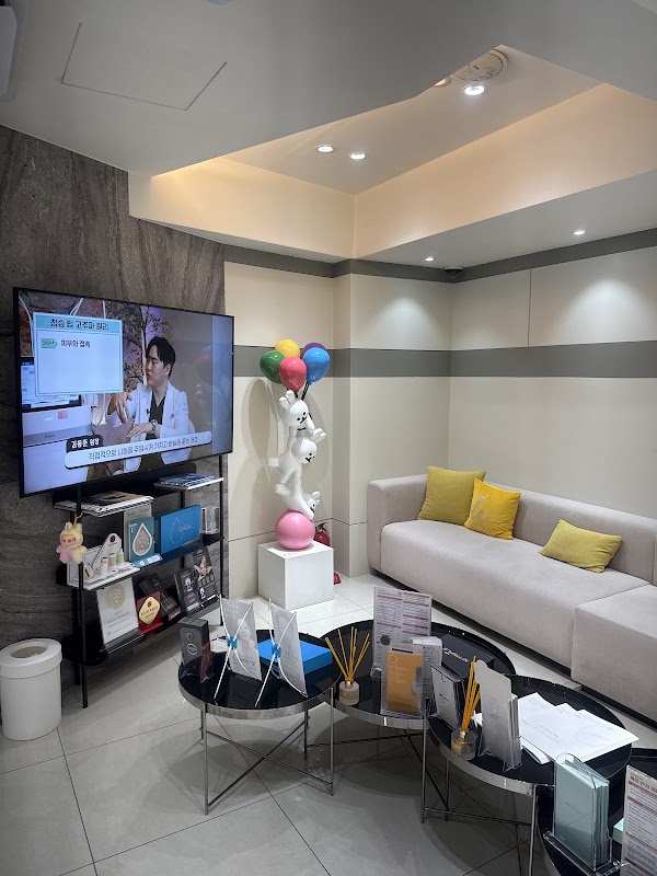 Egg Clinic 4