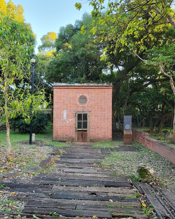 Tamsui Art and Cultural Park 2