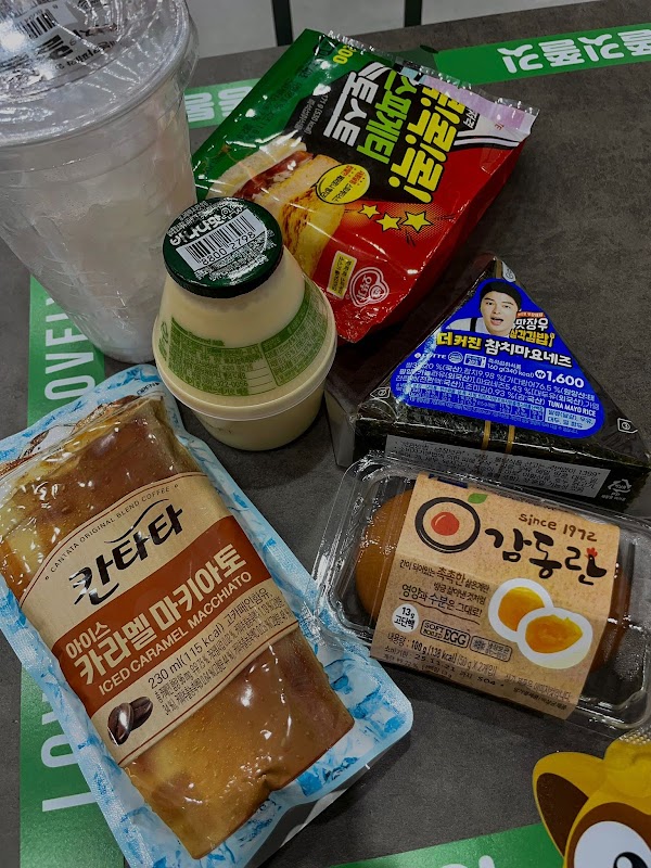 7-Eleven 4