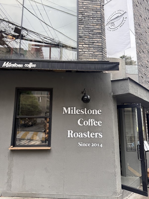 Milestone Coffee Hannam 2