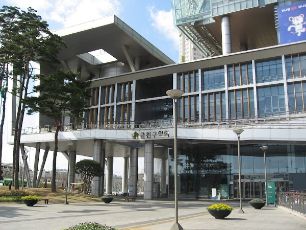 Geumcheon-gu Office 4