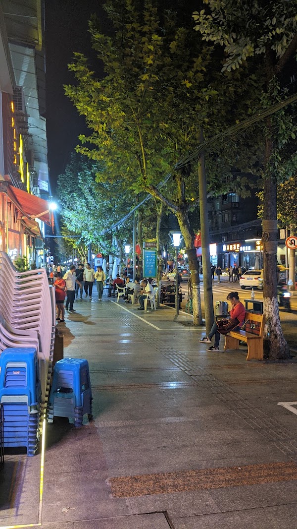 Yulin West Road