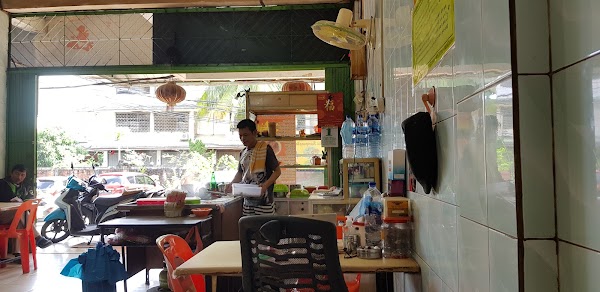 Mie Kampung Bagan Siapi-Api