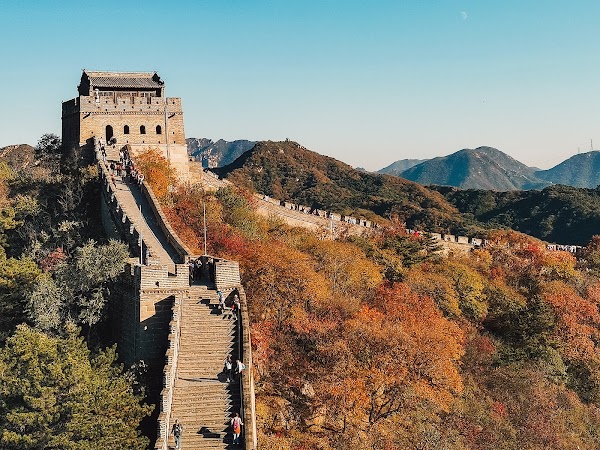 🇨🇳China 79