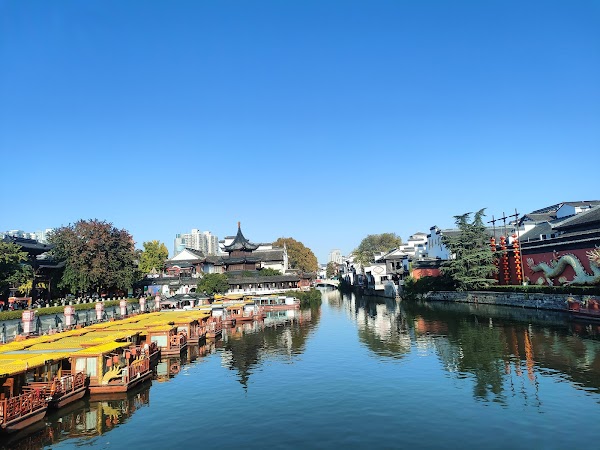 Nanjing Confucius Temple-The Qinhuai River Scenic Area 1