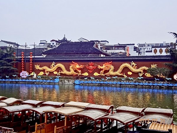 Nanjing Confucius Temple-The Qinhuai River Scenic Area 4