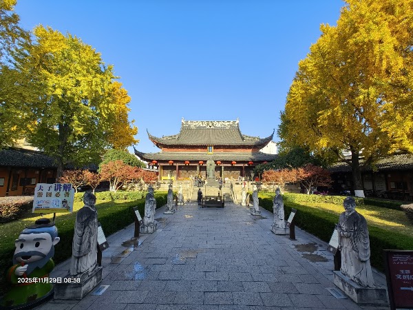 Nanjing Confucius Temple-The Qinhuai River Scenic Area 2