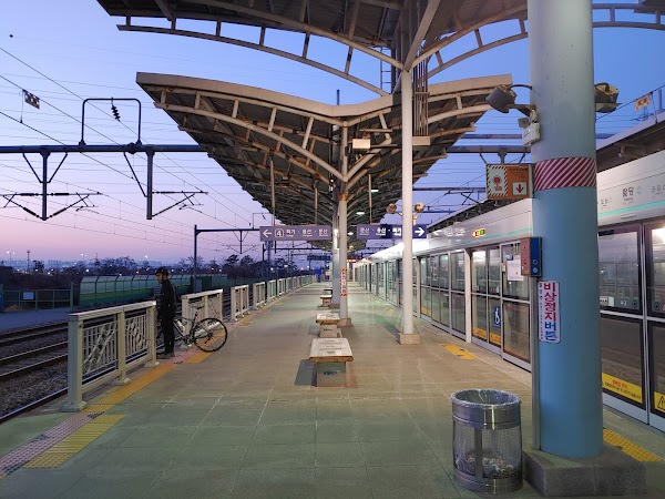 Paldang station