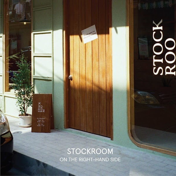 STOCKROOM
