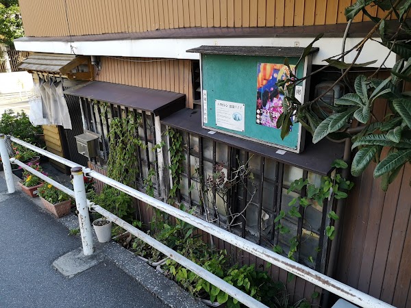 Ramen Hayato