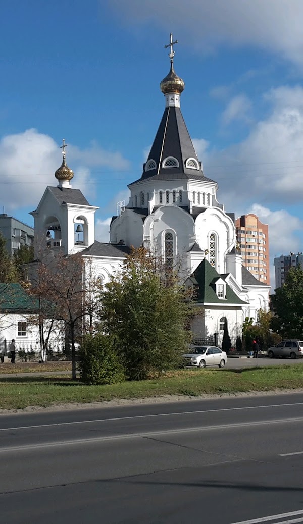 Tolyatti 1