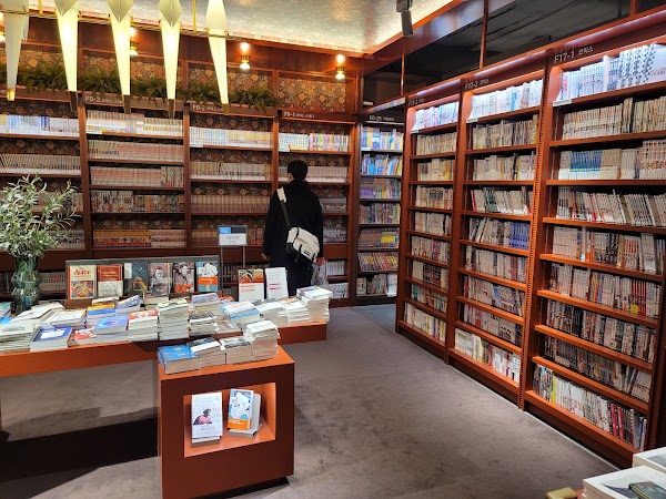 KYOBO Book Centre Jamsil 4