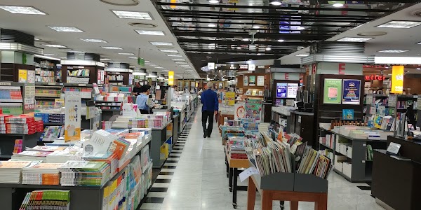 KYOBO Book Centre Jamsil 3