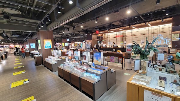 KYOBO Book Centre Jamsil 2