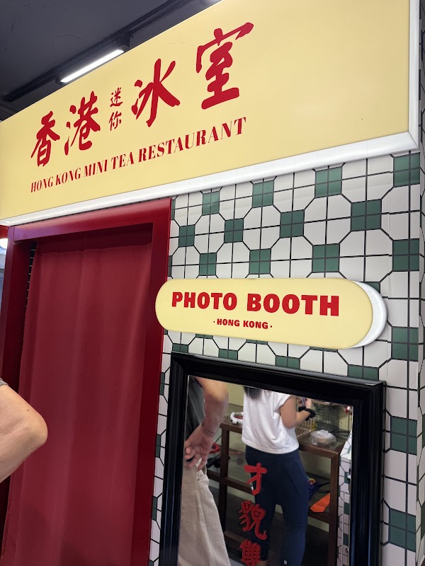 Hong Kong Souvenir Limited (Causewaybay)
