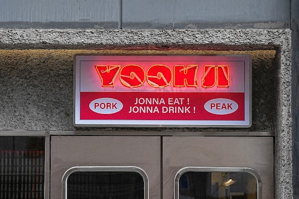 Yookji Hongdae
