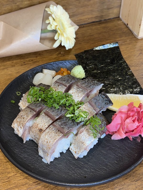 시라유키 행궁
