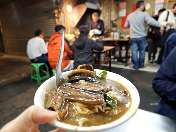 A-Jiang Eel Noodles 5