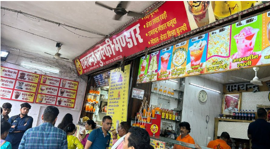Ramchandra Kulfi Bhandar