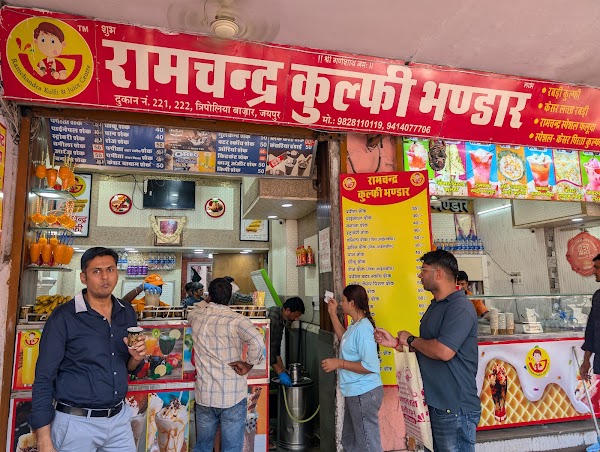 Ramchandra Kulfi Bhandar 3