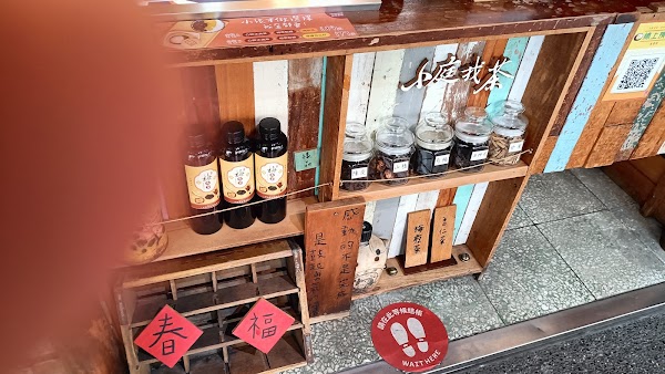 Taichung Second Market 3