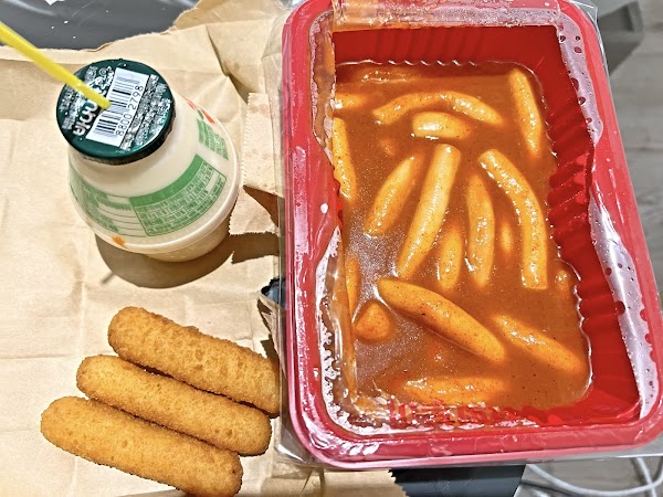 Sinjeon Tteokbokki 1