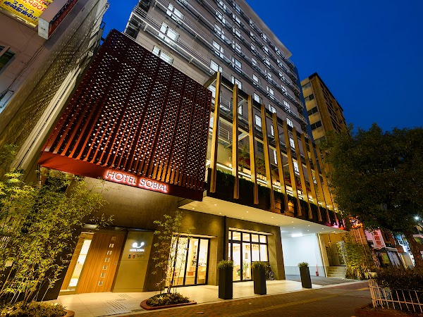 HOTEL SOBIAL