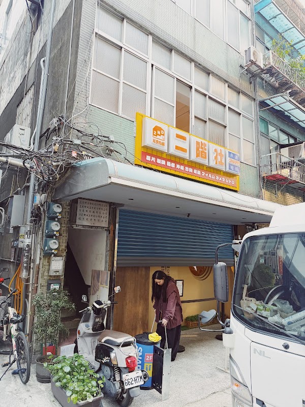 SNAPPP寫真私館2ND二階社-赤波暗房 3
