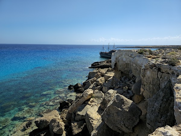 Blue Lagoon