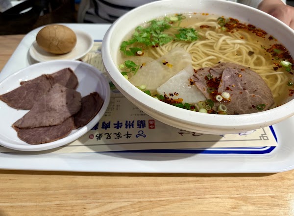 Bull Brothers Halal Restaurant Lanzhou Beef Noodles Shinjuku 4