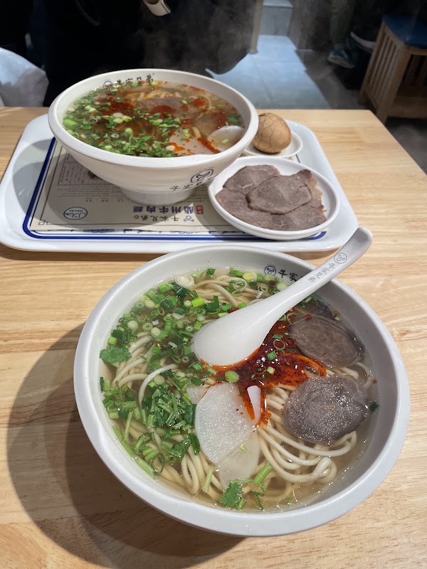 Bull Brothers Halal Restaurant Lanzhou Beef Noodles Shinjuku 3