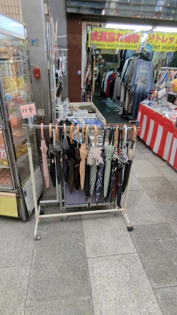 Railway Lost Item Market (Outlet Market) 2