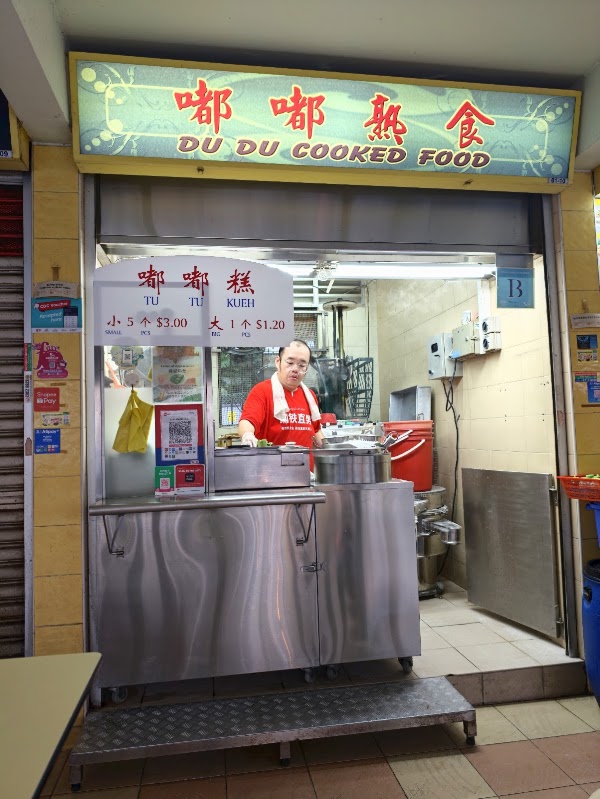 Du Du Cooked Food (#01-10)