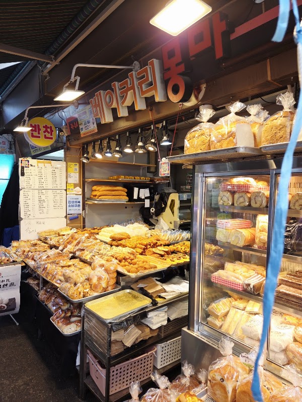 Bakery Mong-ma
