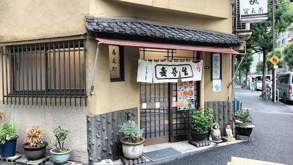 Tokyo 66