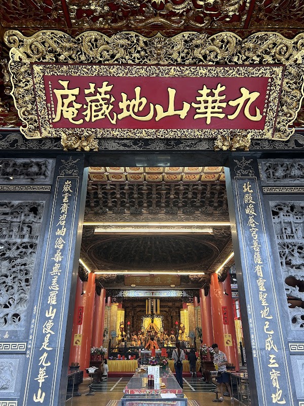 Jiuhua Mountain Temple