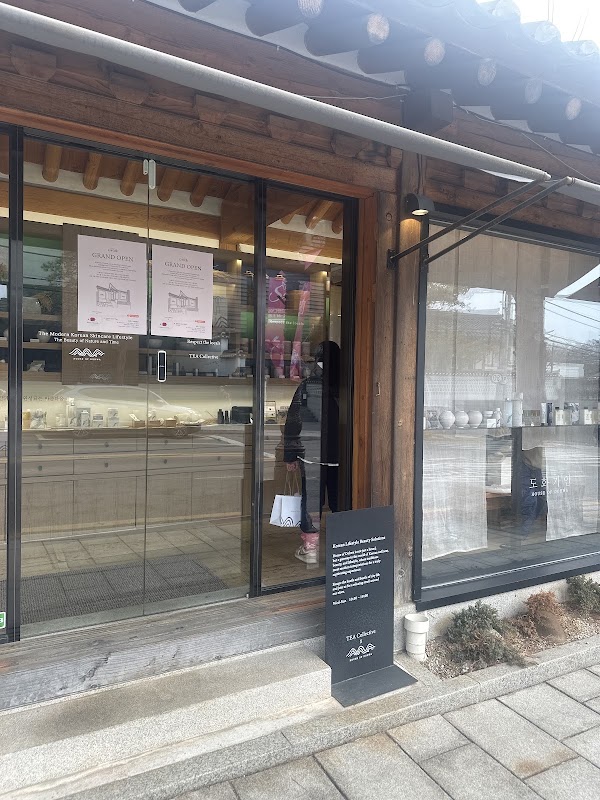 House of Dohwa