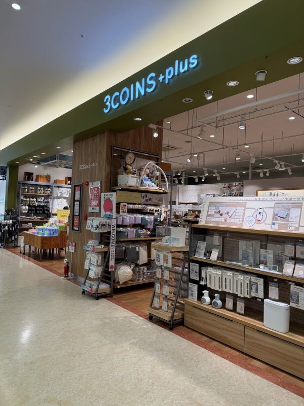 San-A Naha Main Place