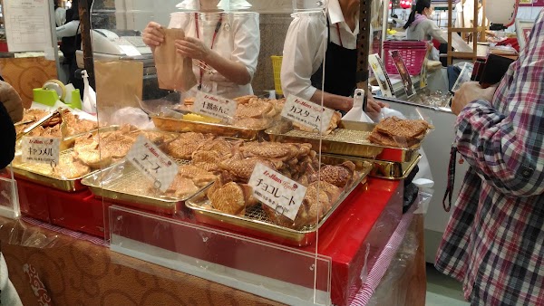 San-A Naha Main Place 3
