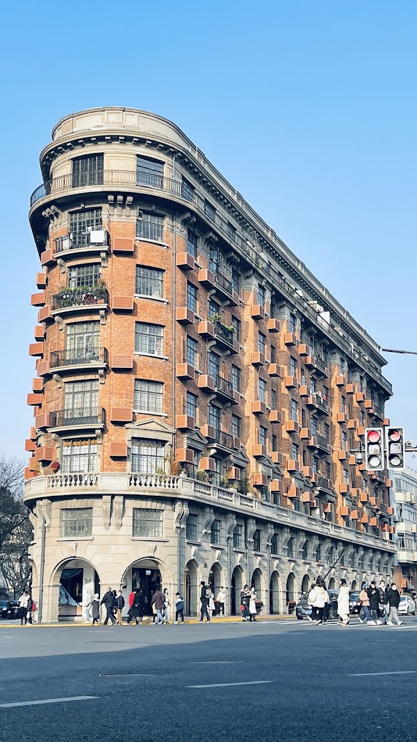 Wukang Mansion 1