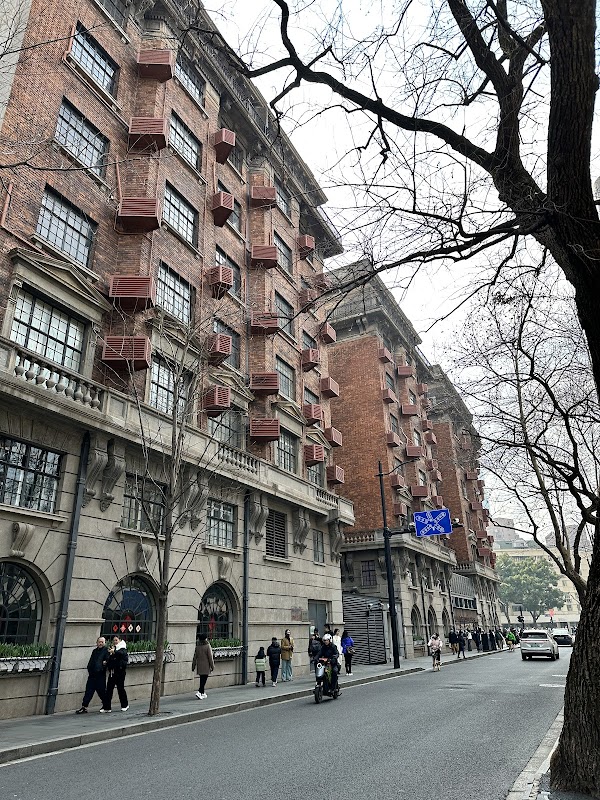 Wukang Mansion 5