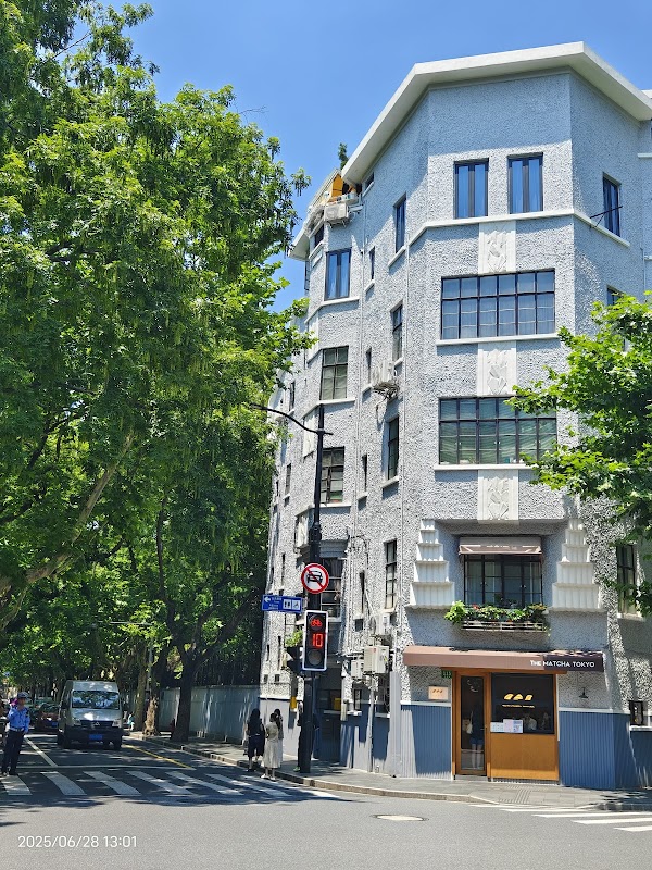 Wukang Mansion 2