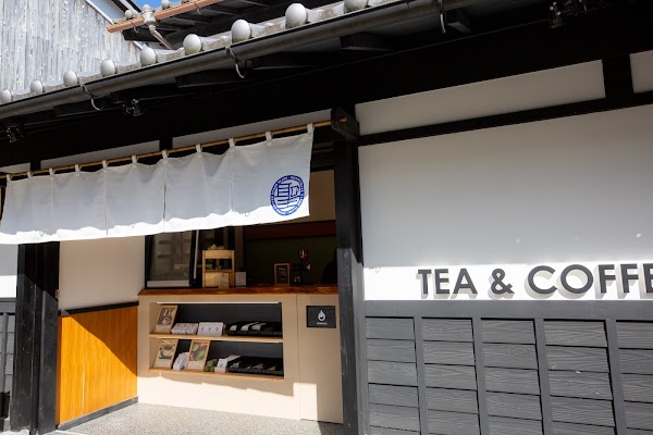 Saga Toriimoto Tea and Coffee Hijiri