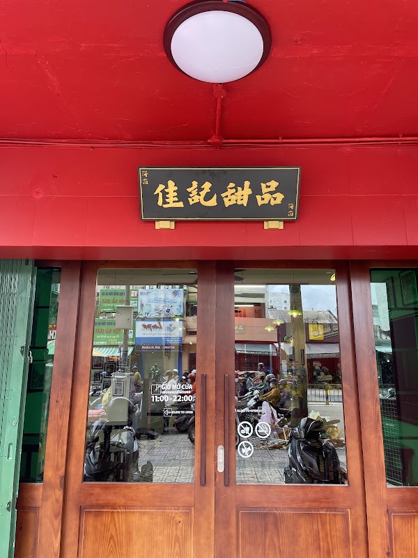 Chè KaiKee - 佳記甜品 - Chè người Hoa
