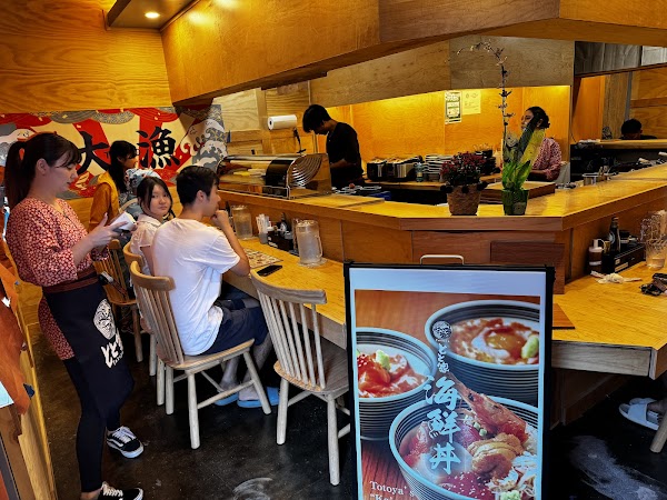 Totoya とと家 Kaimuki