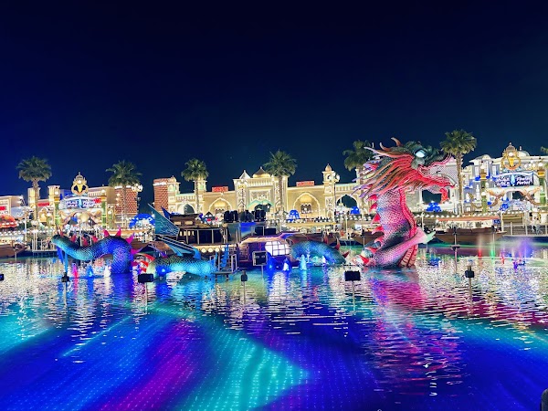 Global Village 5