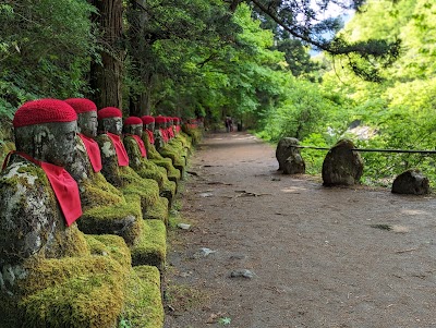 Kanmangafuchi Abyss 1