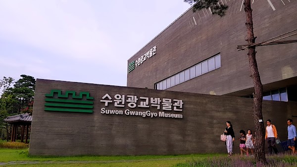 Suwon GwangGyo Museum 1