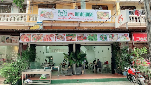 Romchong Restaurant
