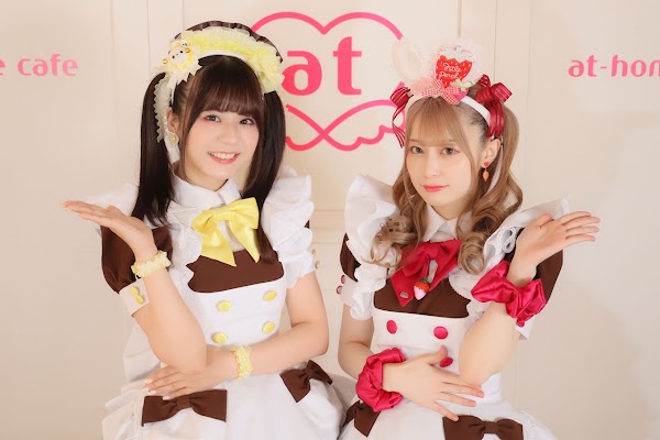 (Maid Cafe) at-home cafe Akihabara Main 4